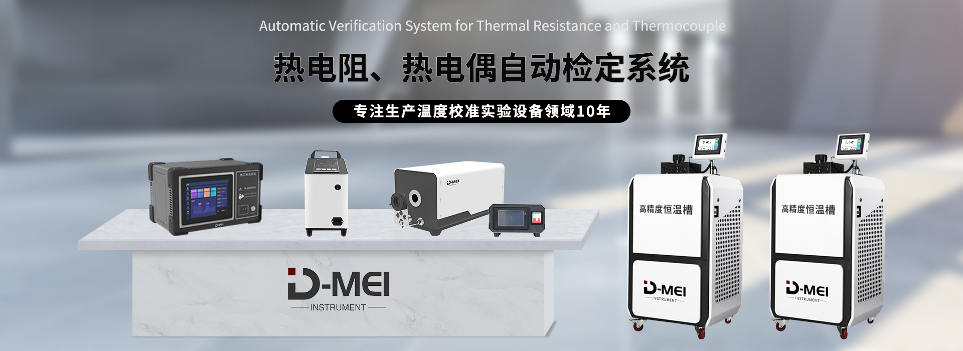 鄒城市創(chuàng)拓礦山設(shè)備有限公司