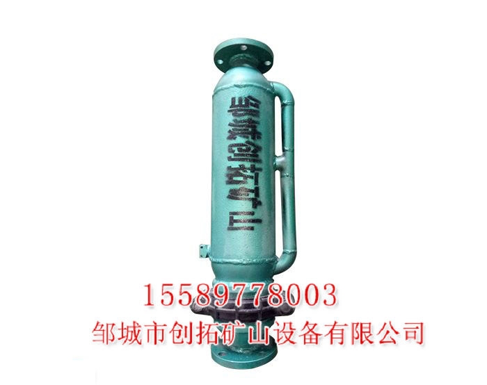 礦用水質(zhì)過(guò)濾器